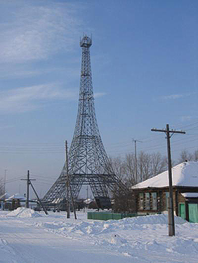 Eiffel Tower Replica in the village of Parizh, Russia