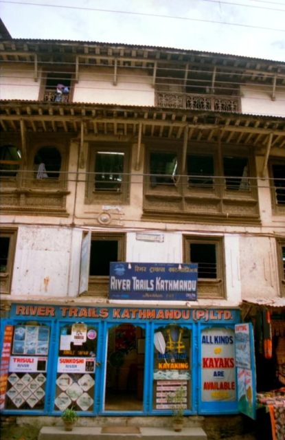 Napali shop, Kathmandu, Nepal Source