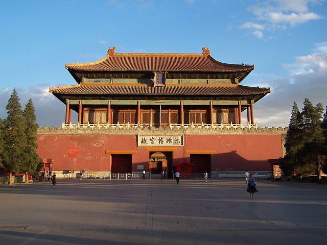  Forbidden City, Beijing Source:By user:kallgan - Own work, CC BY-SA 3.0, https://commons.wikimedia.org/w/index.php?curid=978574
