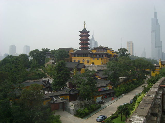 Jiming Si Temple — in Nanjing Photo Credit