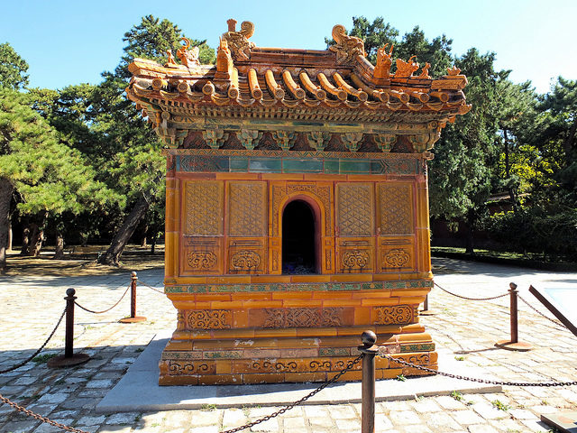 A silk burning stove at the Changling tomb. Source