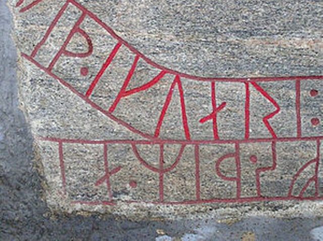 The runes IKURA, or Ingvar, on runestone Source:Wikipedia/public domai