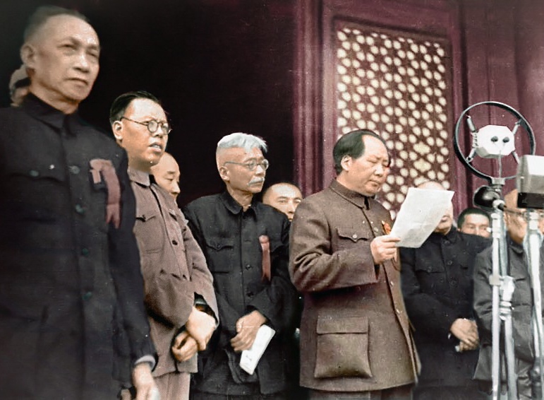 Mao Zedong declares the founding of the modern People's Republic of China, October 1, 1949. Photo Credit
