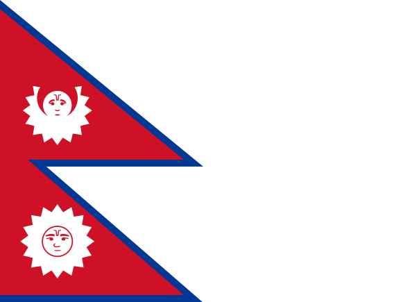 Old flag of Nepal before 1962. By Pre-1962_Flag_of_Nepal.svg: Orange Tuesdayderivative work: Trex2001 (talk) - Pre-1962_Flag_of_Nepal.svg, CC BY-SA 3.0, https://commons.wikimedia.org/w/index.php?curid=12704314