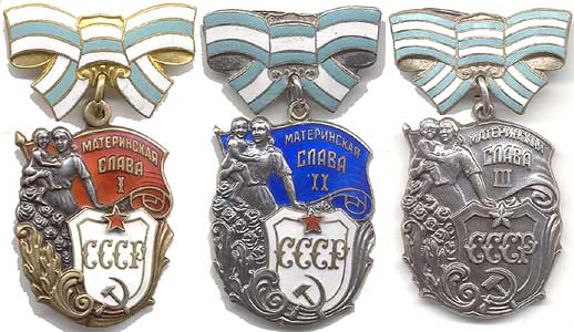 Order of Maternal Glory, all three classes