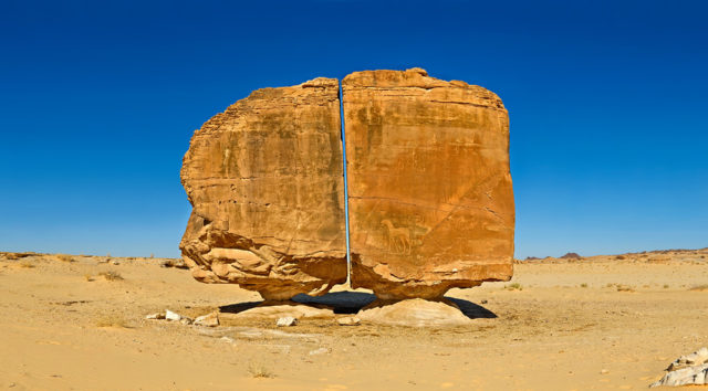 Al Naslaa B Source:saudi-archaeology