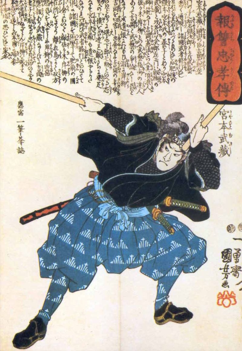 Musashi Miyamoto with two Bokken (wooden quarterstaves)