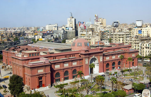 Egyptian Museum Photo Credit