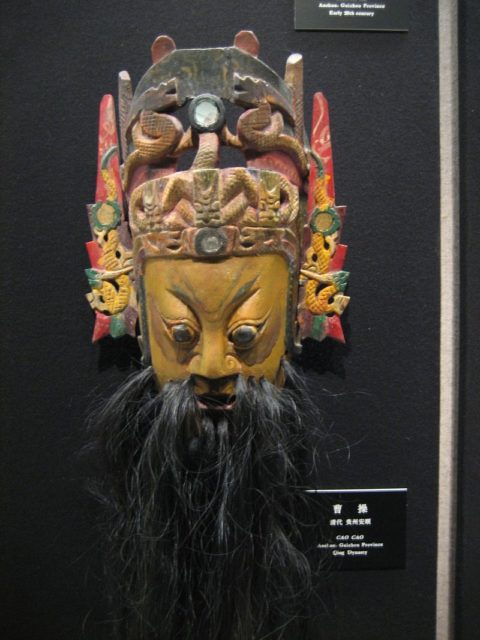 A mask of Cao Cao in Chinese opera.