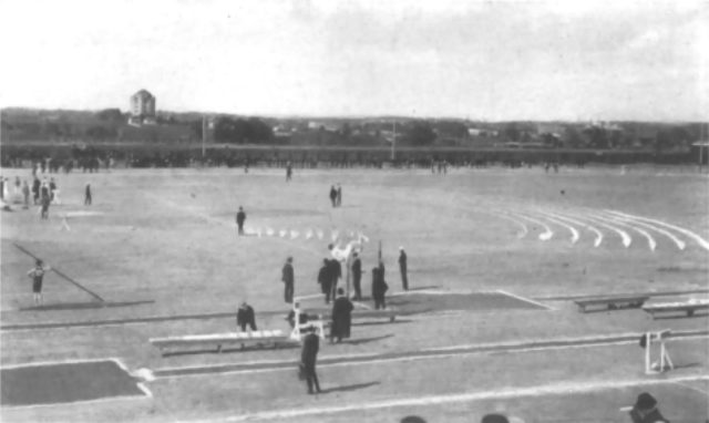 The 1904 Summer Olympics took place at what is now known as Francis Field on the campus of Washington University in St. Louis