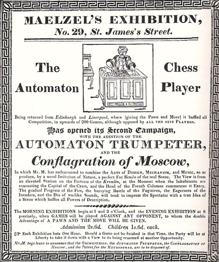 Exhibition advertisement of c. 1818