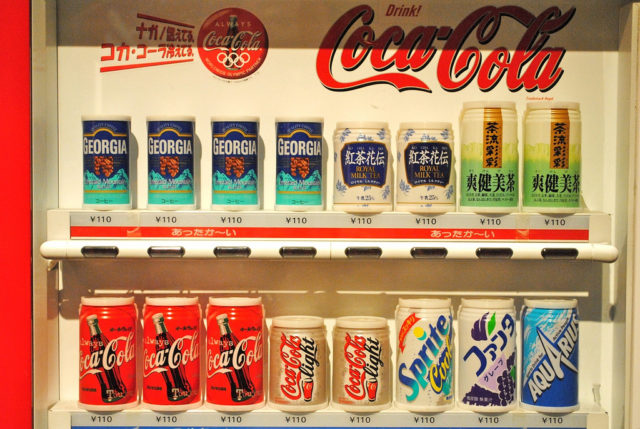Old fashioned Coca-Cola vending machine. Photo Credit