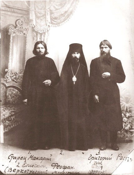 Makary, Theophanes of Poltava and Grigori Rasputin