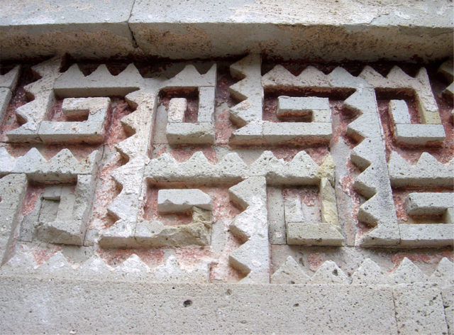 The fretwork here is unique in all of Mesoamerica. Photo Credit