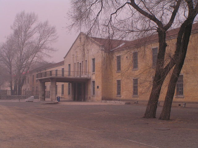 Building on the site of the Harbin bioweapon facility of Unit 731. Photo Credit
