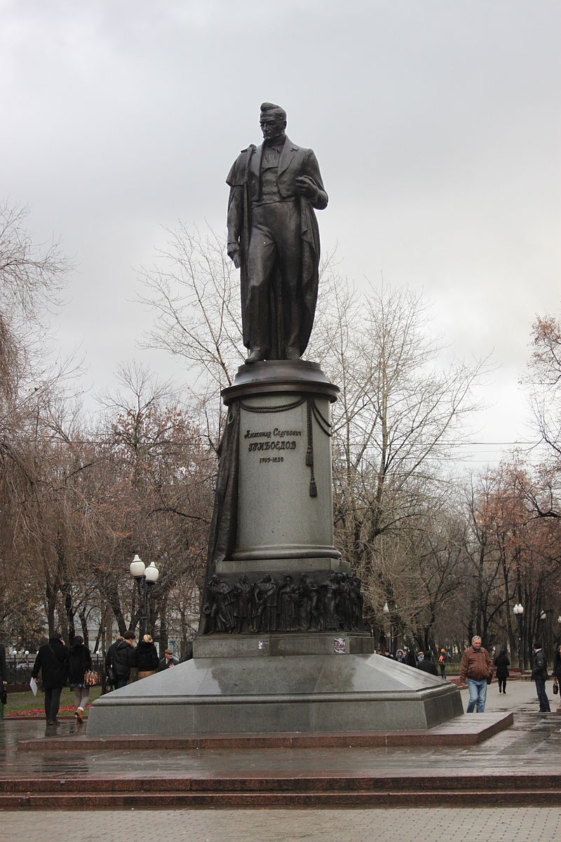 Monument in Moscow. Photo Credit