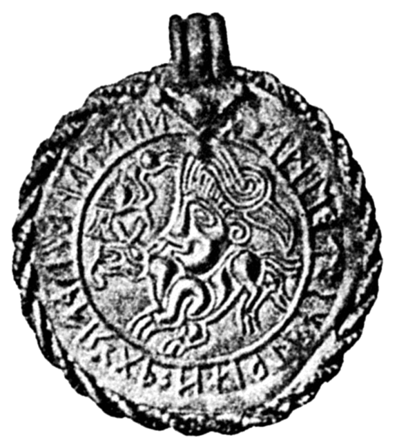 The Vadstena bracteate, a typical C-bracteate. Photo Credit