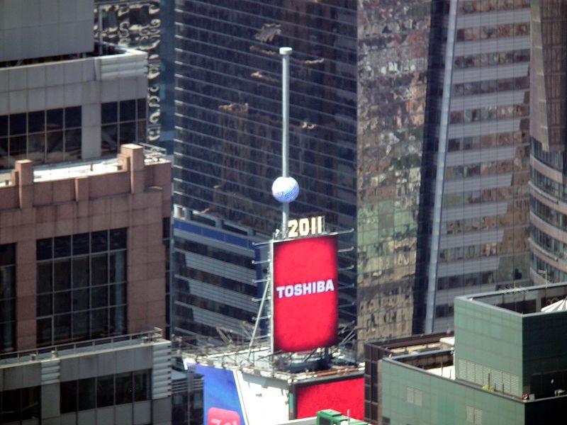 The ball resting atop One Times Square in 2011. Photo Credit