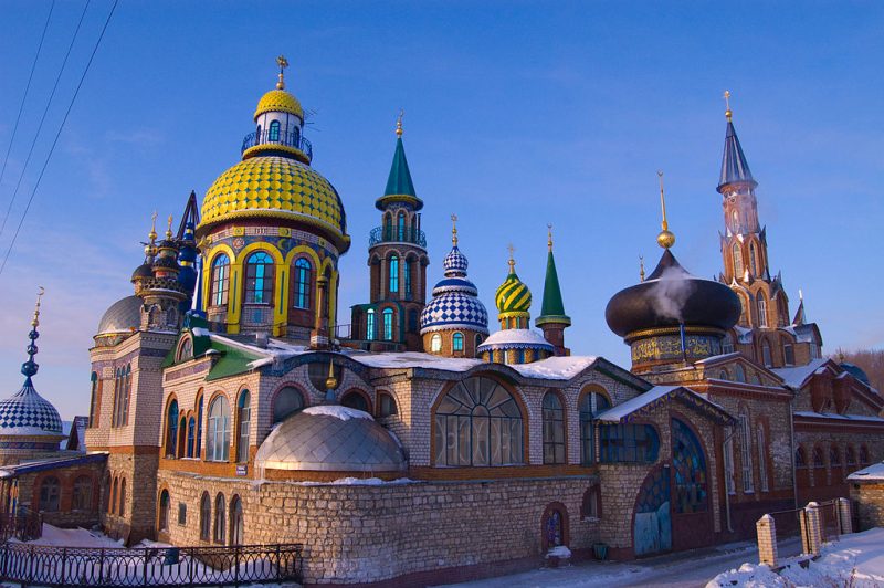All Religions Temple. A building and cultural center build by the local artist Ildar Khanov. Photo Credit