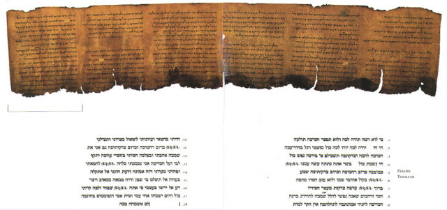 The Psalms scroll, one of the Dead Sea scrolls