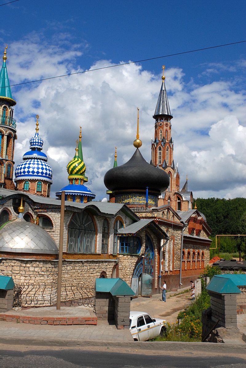 All Religions Temple in Kazan. A building and cultural center build by the local artist Ildar Khanov. Photo Credit