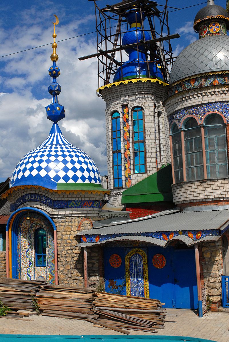 All Religions Temple in Kazan. A building and cultural center build by the local artist Ildar Khanov. Photo Credit