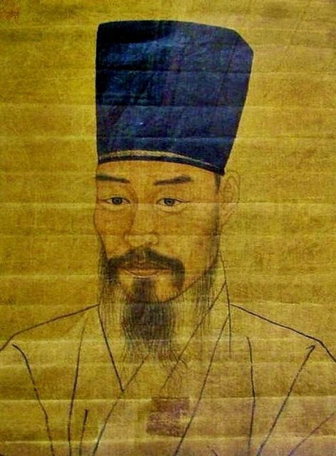The portrait of Cho Kwang-jo.