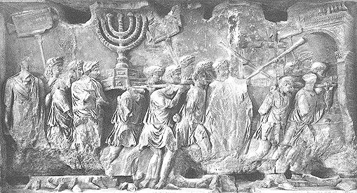 Detail from the Arch of Titus showing his triumph held in the year 70 AD for his successful Seige of Jerusalem.