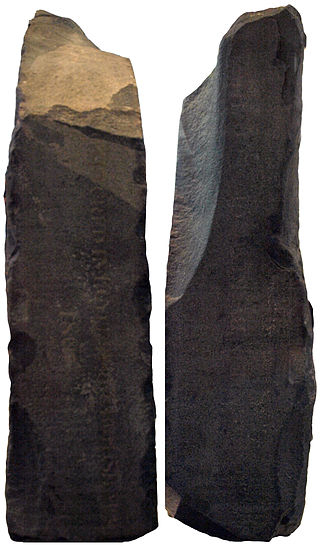 Left and right sides of the Rosetta Stone, with inscriptions in English relating to its capture by English forces from the French Photo Credit