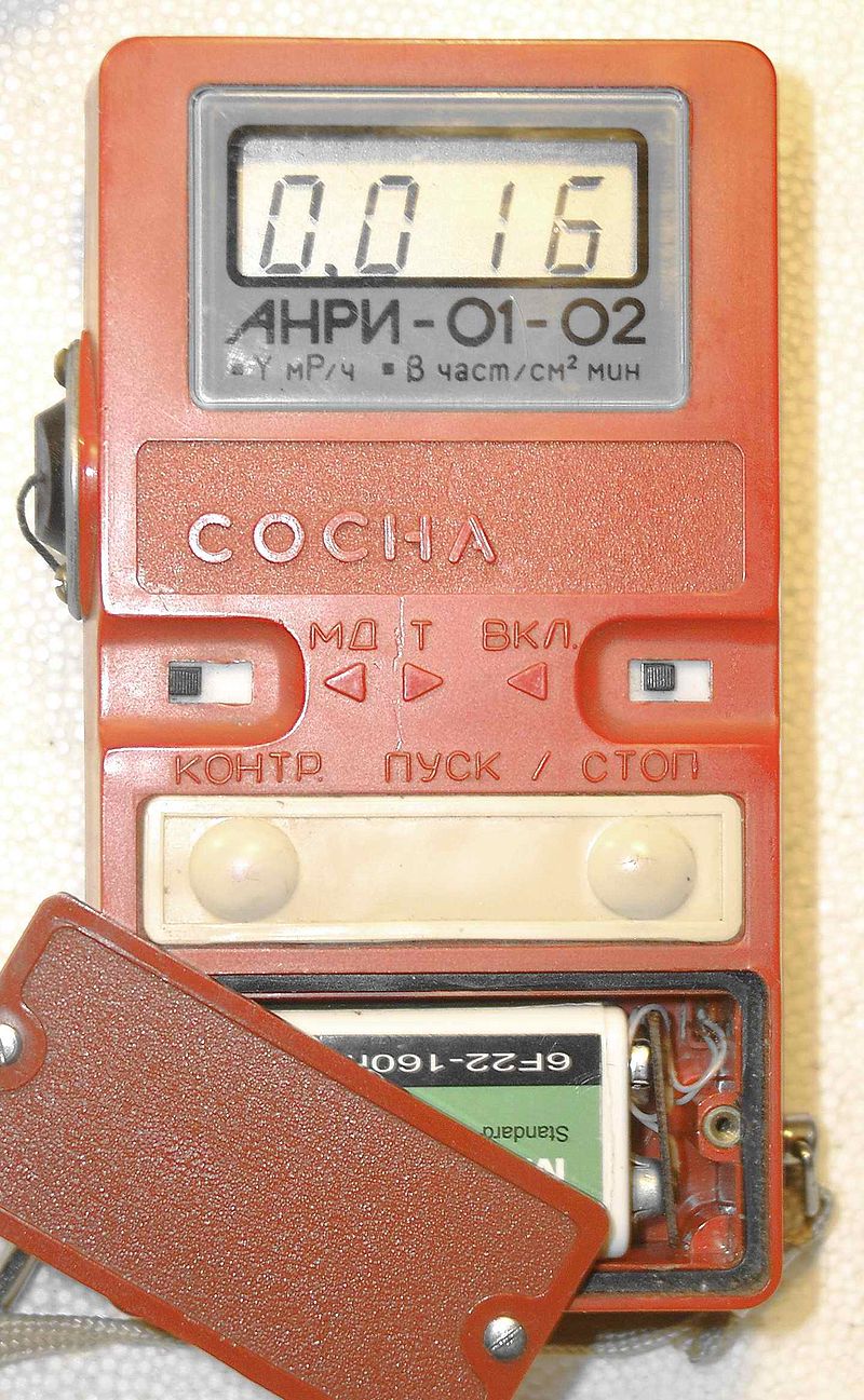 Russian Sosna radiometer-dosimeter (Front view). Photo Credit