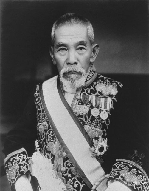 Portrait of Prime Minister Inukai Tsuyoshi (犬養毅, 1855 – 1932)