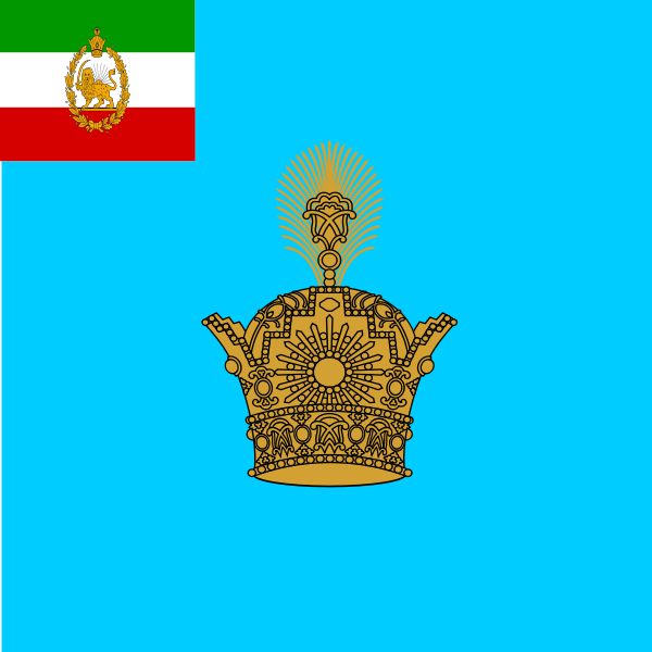 Imperial Standard of the Shah of Persia(1926-71)  Photo Credit