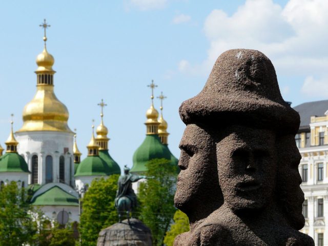 Replica of the sculpture in Kiev  Photo Credit