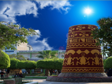 Gran Pajaten inspired tower in the town’s ‘Plaza de Armas’ in Juanjui Photo credit