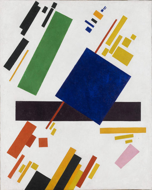 “Suprematist Composition” by Kazimir Malevich. It was sold at Sotheby’s auction house to an anonymous buyer in 2008 for $60 million.