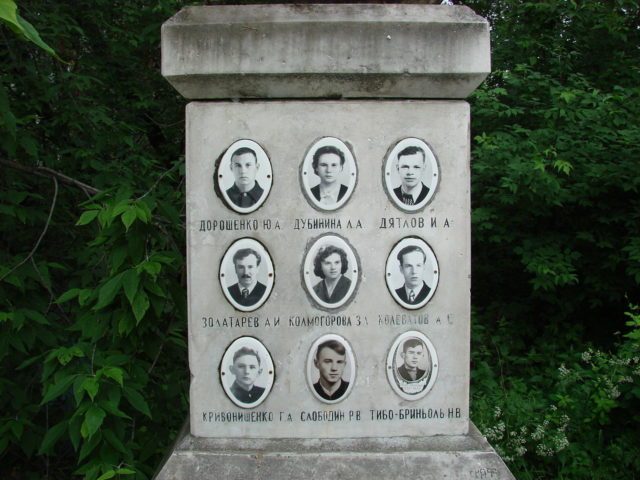 Photo of the members of the tour group on the monument after the tragedy. Upper row: Doroshenko, Dubinina, Dyatlov; The middle row: Zolotarev, Kolmogorov, Kolevatov; Lower row: Krivonischenko, Slobodin, Thibault Brignoles.