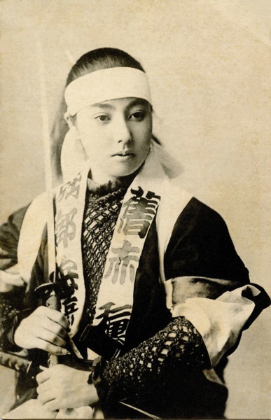 Vintage-Photos-of-Japanese-Ladies-with-T