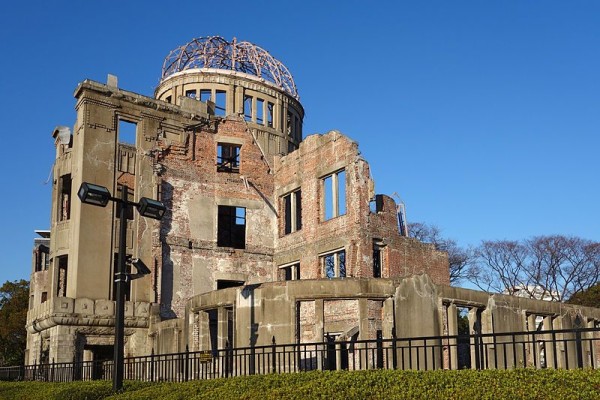 Hiroshima Peace Memorial (Japan) source
