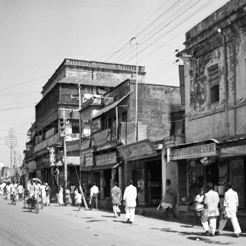 Bangladesh - 1958_12