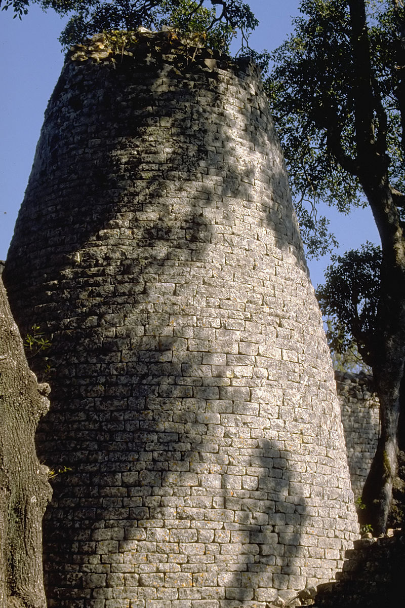 The Conical Tower. source