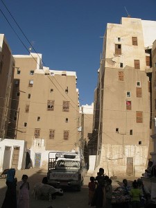 The 16th-century city of Shibam is one of the oldest and best examples of urban planning based on the principle of vertical construction. source