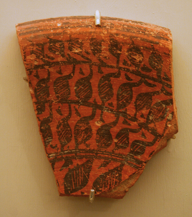 hanhudaro. Fragment of Large Deep Vessel, circa 2500 B.C.E. Red pottery with red and black slip-painted decoration.Source