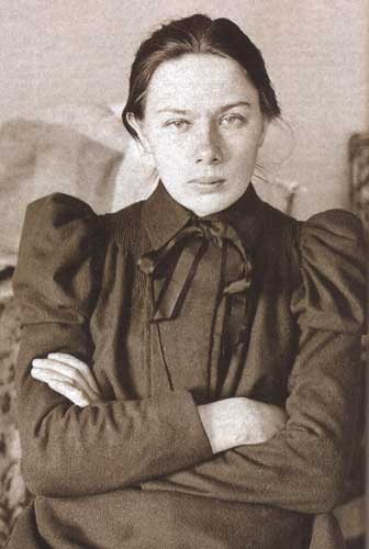 Nadezhda Krupskaya, c. 1890s 