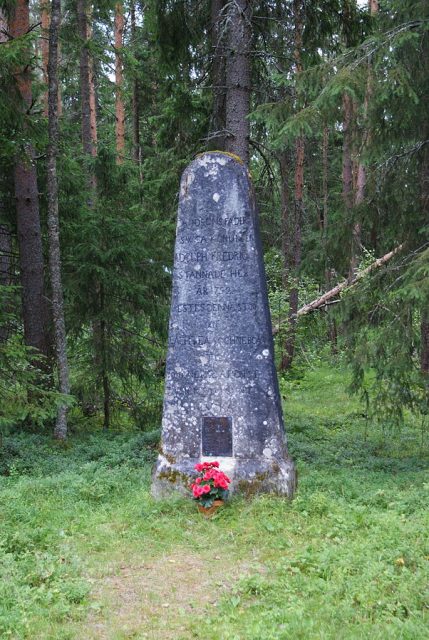 Adolf Fredrik memorial. Photo by: Jan Ainali CC BY-SA 3.0