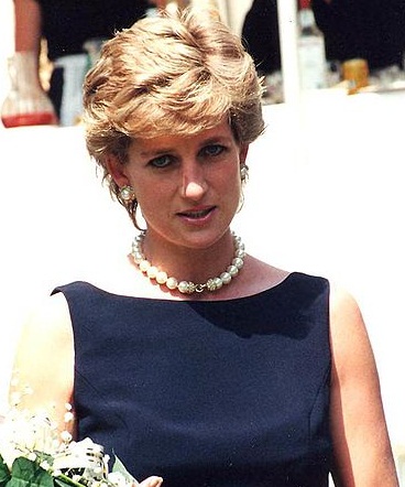 Diana, Princess of Wales while at The Leonardo Prize ceremony in 1995.