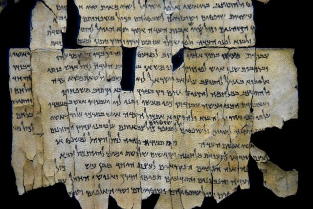 Part of Dead Sea Scroll number 28a (1Q28a) from Qumran Cave 1. The Jordan Museum, Amman, Jordan Hashimite Kingdom. Photo by Osama Shukir Muhammed Amin FRCP (Glasg) CC BY-SA 4.0