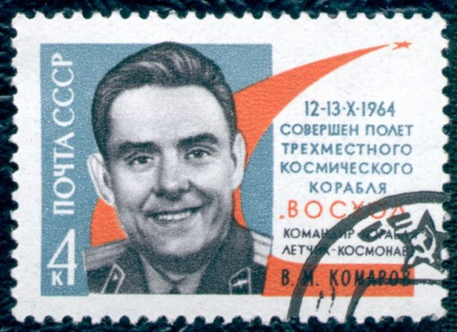 1964 U.S.S.R. postage stamp honoring Vladimir Komarov.