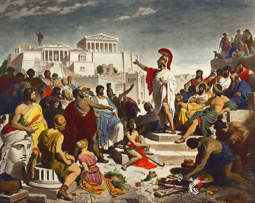 Nineteenth-century painting by Philipp Foltz depicting the Athenian politician Pericles delivering his famous funeral oration in front of the Assembly