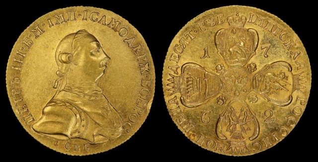 Peter III depicted as emperor on a 10 ruble gold coin (1762)