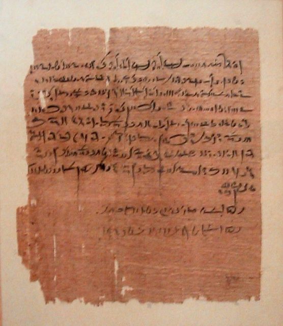 Papyrus, written in demotic script in the 35th year of Amasis II (viz. 533 BC, 26th Dynasty). Photo by Med CC BY-SA 3.0